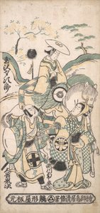 Bir Dramadan Sahne, ca. 1750., yaklaşık 1750. by Torii Kiyomasu I