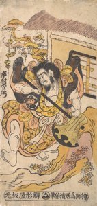 Aktör Ichimura Kamezo Büyük Bir Baltanın Yardımıyla Dövüşüyor, ca. 1748., yakl. 1748. by Torii Kiyomasu I