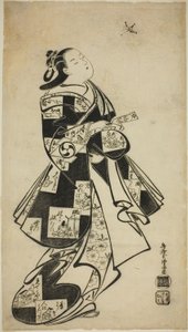 Aktör Nakamura Gentaro, battledore ve raketle oynayan bir kadın olarak by Torii Kiyomasu I