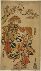 Tee c ve rs Ichikawa Monnosuke Medical Plan d Tamazawa Hayashino by Torii Kiyomasu I