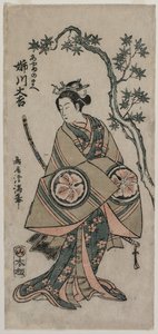 Ayame-no-mae olarak Anekawa Daisuke