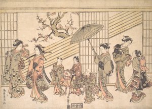 Çocuklar Daimyo Alayı