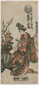 Shirabyoshi Dansçısı Yuya olarak Kametani Jujiro by Torii Kiyomitsu