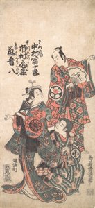 D lama çamı Japon obi kepek bölümü ve 1757 veya 1758. , 1757 veya 1758.