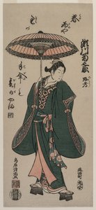 Segawa Kiku no Onna Loco Ek l Jin g Önerisi mb Rea, c. Airry 1760