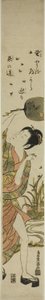 by Torii Kiyomitsu I