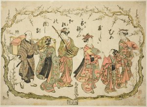  by Torii Kiyomitsu I