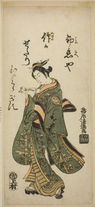  by Torii Kiyomitsu I