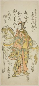  by Torii Kiyomitsu I