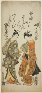  by Torii Kiyomitsu I
