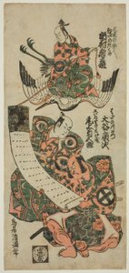  by Torii Kiyomitsu I