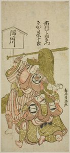  by Torii Kiyomitsu I