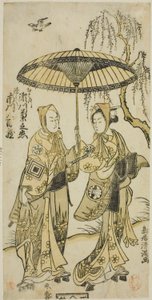 by Torii Kiyomitsu I