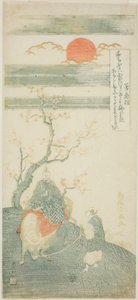  by Torii Kiyomitsu I