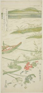  by Torii Kiyomitsu I