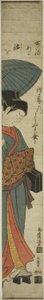  by Torii Kiyomitsu I