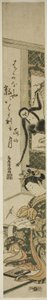  by Torii Kiyomitsu I