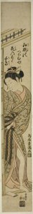  by Torii Kiyomitsu I