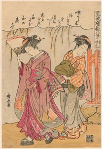 "Salonda Modaya Uygun Sekiz Sahne (Furyu zashiki hakkei)" dizisinden Dağınık Fırtınayı Öneren Bir Hayran (Sensu no seiran)