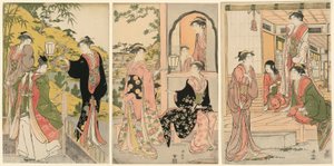 Ushiwakamaru Serenat Prenses Joruri