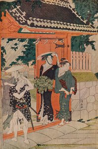 Mimeguri Inari Tapınağı