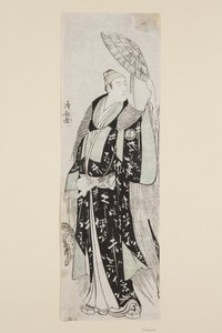 Aktörler Sawamura S?j?r? III olarak Minamoto no Yoritomo (renkli tahta baskı) by Torii Kiyonaga