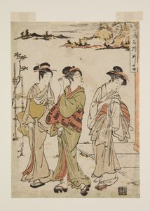 Ashinoyu (renkli tahta baskı) by Torii Kiyonaga