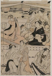 Sumida Nehri