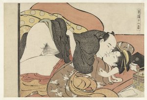 Courtesan ile Genelev Müşterisi Courtesan-eğitimde ve genelev ziyaretçisi Shikido juniban (nesne üzerinde seri başlığı)