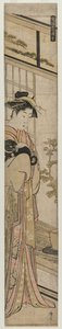Courtesan, Popüler Sunumlar dizisinden Köpek Tutuyor, 1783. by Torii Kiyonaga