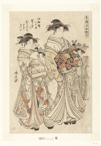 Courtisane Hitomachi uit het Tsutaya huis bir araya geldi haar kamuro Sanae en Matsuyo Edocho nichome Tsutaya uchi Hitomachi Sanae Matsuyo (nesnedeki başlık) Belangrijke personen uit de lusthuizen (dizi adı) Seiro satomenuki (nesne üzerindeki başlık) by Torii Kiyonaga