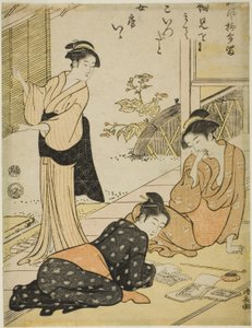  by Torii Kiyonaga