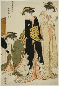 "Zevk Alanlarının Çağdaş Güzellikleri Koleksiyonu (Tosei yuri bijin awase)" serisinden Tachibana