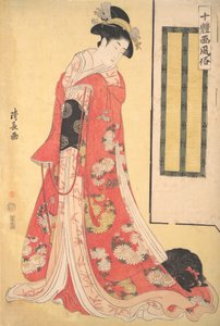 On Tarzın Resimleri Jittaiga Fuzoku: Köpekli Genç Bir Kadın, yakl. 1790-91.