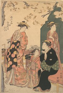 Ogiya