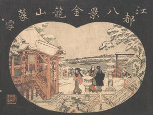 Bir Tapınağın Dışındaki Rakamlarla Kar Sahnesi. by Torii Kiyonaga