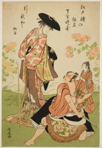 Aktörler Iwai Hanshiro IV Kuzunoha olarak, Ichikawa Yaozo III Yakanpei olarak ve Ichikawa Ebizo IV Abe no Doji olarak, Nakamura Tiyatrosu