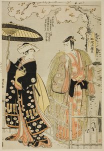 Aktörler Sawamura Sojuro III, Kusunoki Masatsura rolünde ve Arashi Murajiro, Ben no Naishi rolünde, "Sode Furu Yuki Yoshino Shui" adlı shosa