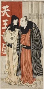 Aktörler Yamashita Mangiku ve Otani Hiroji III, Aktörleri özel hayatta gösteren isimsiz bir dizi baskıdan by Torii Kiyonaga