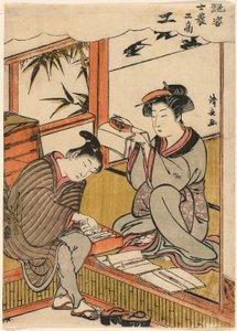 "Dört Sosyal Sınıfı Örnekleyen Güzellikler (Adesugata shi no ko sho)" serisinden Artisan (Ko) by Torii Kiyonaga