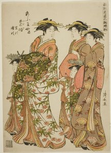 "Models for Young Leaves (Hinagata wakana no hatsu moyo)" serisinden Ogiya