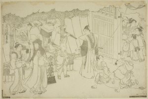 İlk İş Günü (Akinai hajime), "Üçlü Şafağın Renkleri (Saishiki mitsu no asa)" adlı resimli kitaptan by Torii Kiyonaga