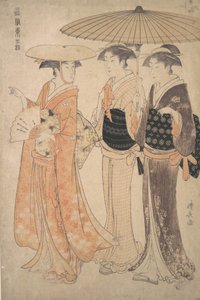 Gezinti Yolu. by Torii Kiyonaga