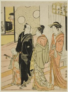 Onuncu Ay (Jugatsu), "Güneyde On İki Ay (Minami juni ko)" dizisinden by Torii Kiyonaga