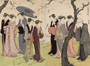 Üçüncü Ay by Torii Kiyonaga