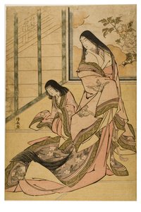 İsimsiz bir dizi klasik güzellikten Üçüncü Prenses by Torii Kiyonaga