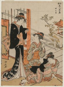 Üç Kadın (Japon Güzellerinin Kısa Bir Koleksiyonu serisinden)