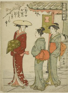 T nadir iplik d ve d ayrıca Nichion s ve Yong g ile erişte (ikinci kızı Ho-kun, kadın Imagawa) by Torii Kiyonaga