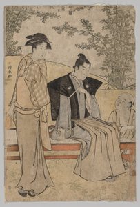 Modada Doğunun Brokarları, 1752-1815 serisinden İki Aşık. by Torii Kiyonaga