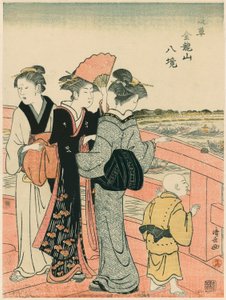 "Asakusa